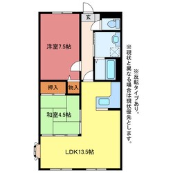 ウイングコートソレイユの物件間取画像